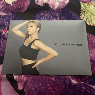 倖田來未 KILLER キラーバーナー