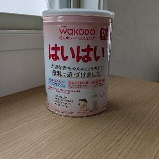 ミルク缶