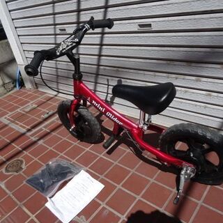 【お買い上げありがとうございました】キッズ　自転車　ペダルなし　の画像