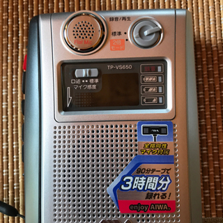 【終了しました】アイワ　カセットレコーダーTP-VS650