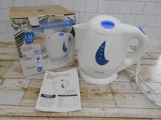 DRITEC わくわくケトル♪ 美品♪ シンプル♪
