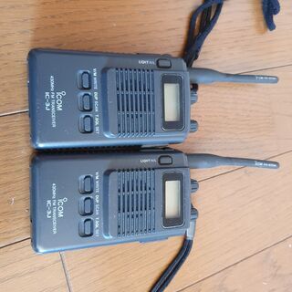 中古　Icom IC-9700 VHF/UHFトランシーバー　ジャンク Icom IC-9700 VHF/UHF/1.2GHz D-STAR Base Station Transceiver