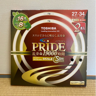 TOHIBA 蛍光灯 27形+34形 2本入 なごみ電球色