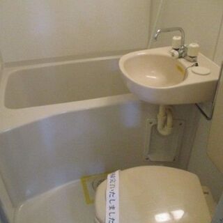 ☺契約金5万円♪東急東横線 元住吉駅 歩14分☺川崎市中原区井田♪  - 不動産