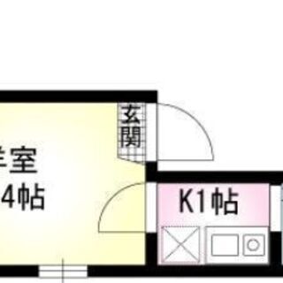 ☺契約金5万円♪東急東横線 元住吉駅 歩14分☺川崎市中原区井田♪  - 川崎市