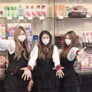 < パーフェクトサンライズ 福山店 > ホールアルバイトstuf...