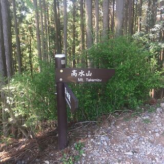 水曜日にトレイルランニング（トレラン）を一緒にできる方を探してます - メンバー募集