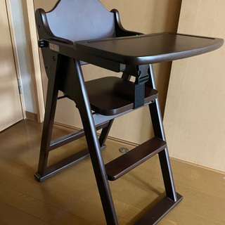 有名メーカー　大和屋　ハイチェア　テーブル付き　おしゃれなダーク...