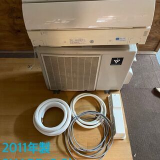 在庫処分につき大幅値下げ！！！シャープ2.8kw　動作確認済み！！