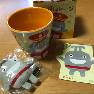 東急線のるるん3点セット＊