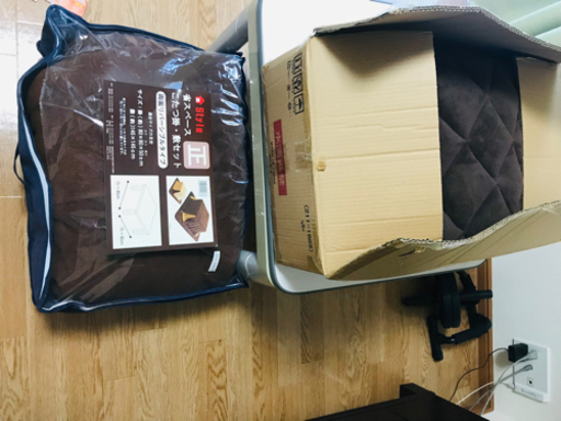 1人用コタツ　リバーシブル天板　60cm