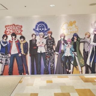 ヒプノシスマイクの友達募集です。