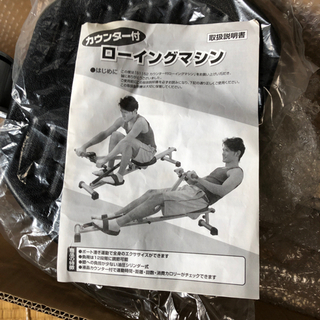 ローイングマシーン　日本直販　トレーニング器具