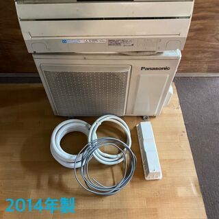 在庫処分につき大幅値下げ！！！パナソニック　4.0kw　動作確認...