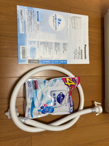 パナソニック 食洗機 NP-TCM4