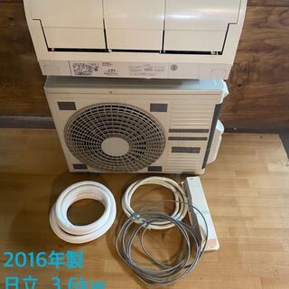 在庫処分につき大幅値下げ！！！日立　白くまくん　3.6kw　動作...