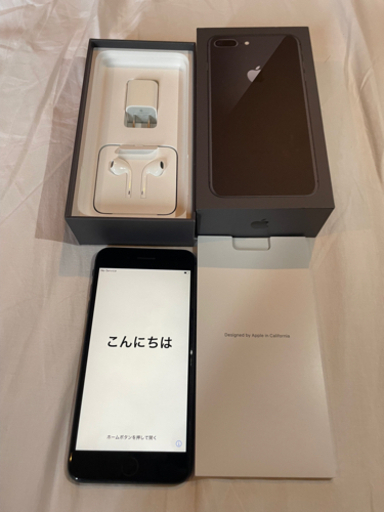 スポーツ iPhone 8 Plus Space Gray 256 GB au