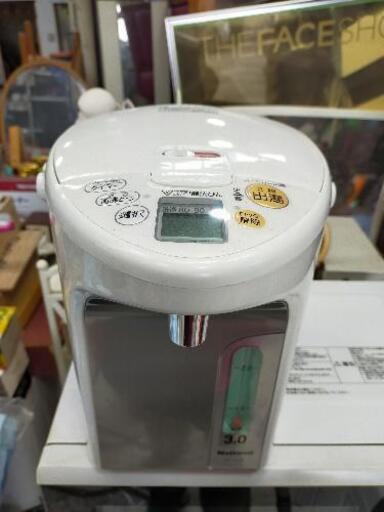 値下げしました！ナショナル製！給湯ポッド！！