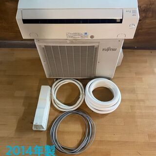 在庫処分につき大幅値下げ！！！富士通　2.2kw　動作確認済み！！