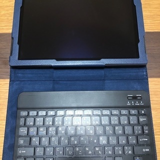 最終値下げ！タブレット（キーボード、カバー付）の画像