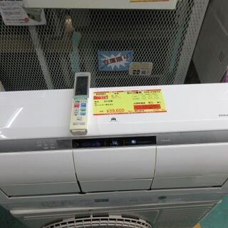 K02501　日立　中古エアコン　主に10畳用　冷2.8kw ／ 暖3.6kw