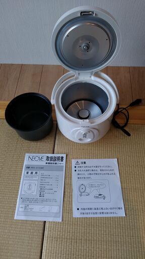 ※値下げ　11月末迄！今夏購入　美品３合炊き炊飯器　池上駅近辺　お渡し希望