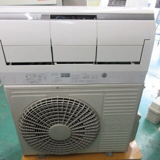 K02501　日立　中古エアコン　主に10畳用　冷2.8kw ／ 暖3.6kw K02501 日立 中古エアコン 主に10畳用 冷2.8kw ／ 暖3.6kw
