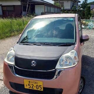 ホンダ ライフ パステル