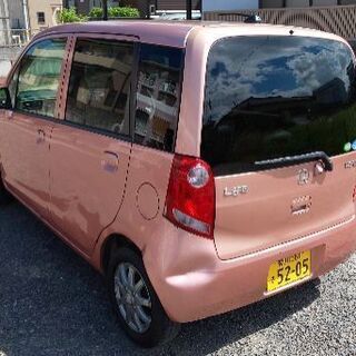 ホンダ ライフ パステルの画像