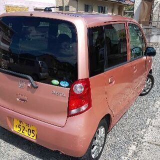 ホンダ ライフ パステルの画像