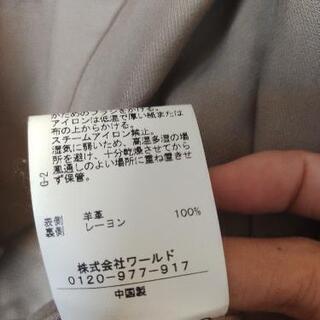 LOPHIA　羊革ジャケットの画像
