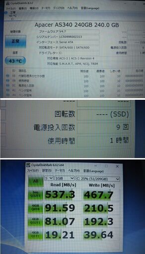 SONY  PCG-71B11N  Corei5-2430M 2.40GHz メモリ8GB 新SSD240GB DVDマルチ WEBカメラ、筐体傷有り  office2019