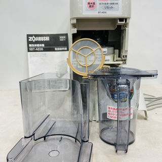 ★中古品美品　ZOJIRUSHI無洗米精米機　2-5合の画像