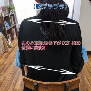 10月:耳ツボジュエリー✨ご案内の画像