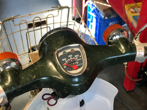 スーパーカブ50