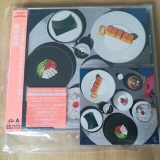 桑田佳祐 CD ごはん味噌汁海苔お漬物卵焼き feat.梅干し