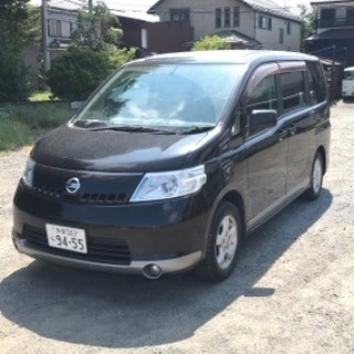 c25 H17日産セレナ☆自社ローン可