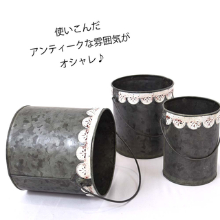 アンティーク風ブリキ缶小物入れA