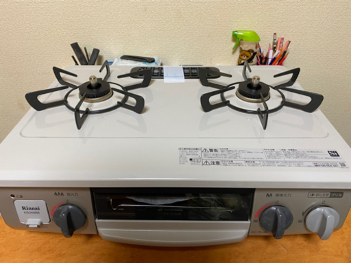 ガスコンロ