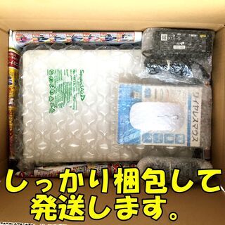 リモートワークに最適！2世代Corei5・HDD500GB・メモリ4GB・WEBカメラ・ブルーレイ・Office・新品無線マウス・SONY　VAIO　VPCEH19FJの画像