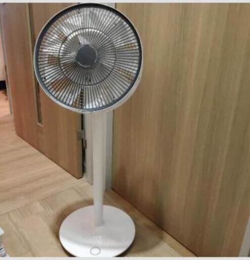 バルミューダ 扇風機