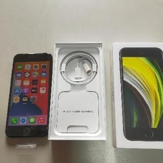 新品　iPhone　SE2 64G　黒  シムロック解除済