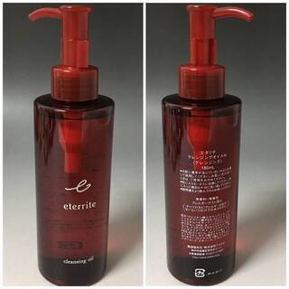 ⭕⭕⭕NY1/67 未開封 シャルレ　エタリテ クレンジングオイル 180ml eterrite cleansing oil⭕⭕⭕の画像