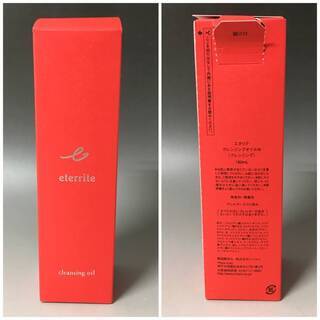 ⭕⭕⭕NY1/67 未開封 シャルレ　エタリテ クレンジングオイル 180ml eterrite cleansing oil⭕⭕⭕の画像