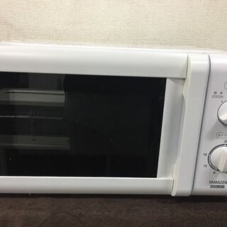 【激安家電】YAMAZEN 電子レンジ MRB-207(W) 6...