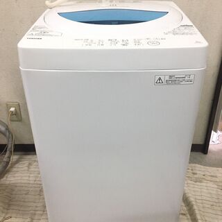 【激安家電】東芝 TOSHIBA 電気洗濯機 洗濯機 5.0kg 2017年製 電化製品 家電 生活家電 単身 一人暮らし 新生活 美品 中古【A-332】の画像