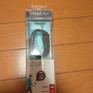 フィットビット　フレックスの画像