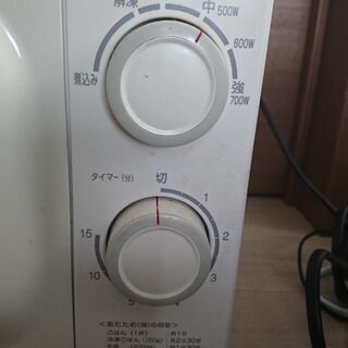 電子レンジの画像