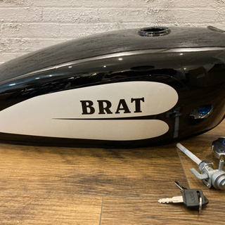 ブラット BRAT ガソリンタンク SR等凡用