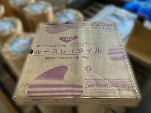 ルースレイタイル LLフリー800 TT806